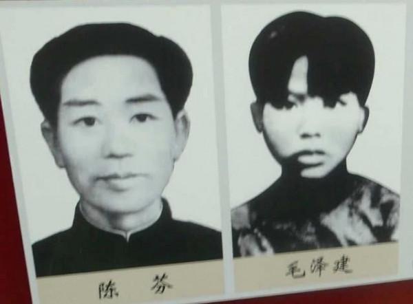 1929年,毛主席妹妹被害犧牲,38年後遺體才被找到,兇手何人? 1929年,毛主席妹妹被害犧牲,38年後遺體才被找到,兇手何人?