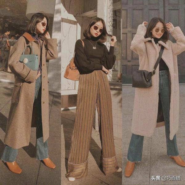 冬季怎麼穿更“出彩”？這3種很流行的搭配方式，氣質又時尚