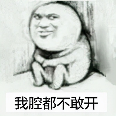 DFT成為3V盟友，3V夾在DFT和PIBC中間要怎麼做人？