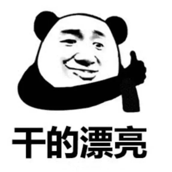 遊記大評比丨獲獎名單出爐！看看有沒有你