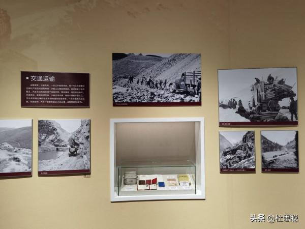 漢EV自駕新疆,離開獨山子之前探訪獨庫公路博物館 漢EV自駕新疆,離開獨山子之前探訪獨庫公路博物館