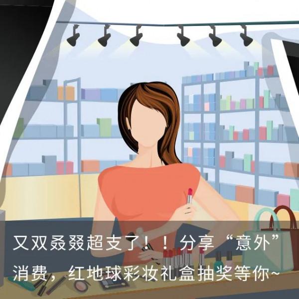 真的瘦 | 許佳琪說自己是易胖體質?瘦子也這麼卷嗎 真的瘦 | 許佳琪說自己是易胖體質?瘦子也這麼卷嗎