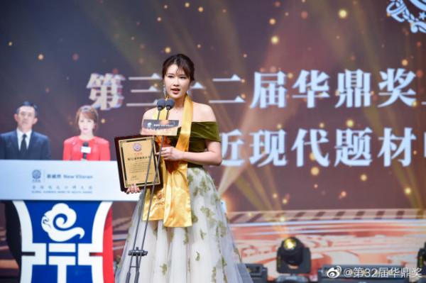 華鼎獎獲獎名單：任嘉倫獲十佳演員獎，譚維維受王力宏影響未獲獎