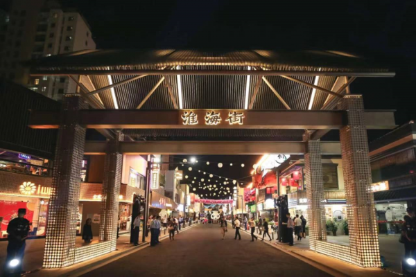 國內10大沉浸式文旅標杆,窺見沉浸文旅的未來 國內10大沉浸式文旅標杆,窺見沉浸文旅的未來