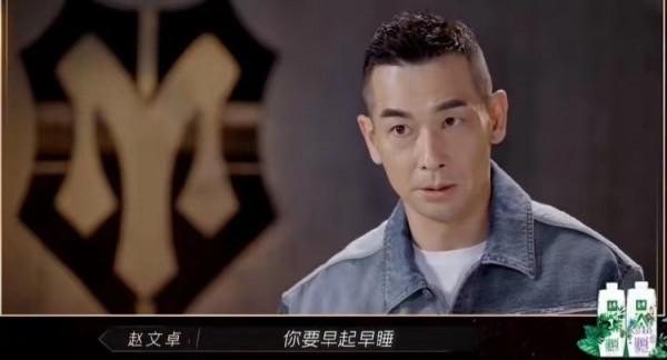 看了《披哥》哥哥們“煉獄式”的自律,我默默吐出了嘴裡的夜宵 看了《披哥》哥哥們“煉獄式”的自律,我默默吐出了嘴裡的夜宵