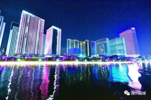 引進企業1&period;4萬餘家！副中心這裡將打造經濟地標！還建6大商業綜合體