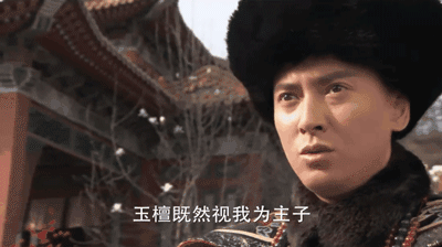 票房口碑雙崩盤，“橫店一哥”韓棟，為何墮落至此？