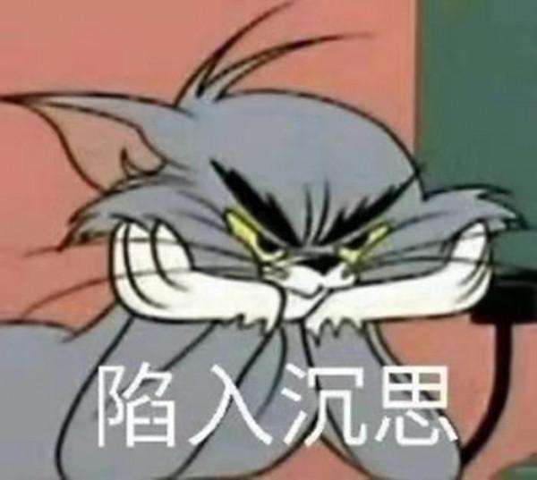 人生，就是要不停地折騰