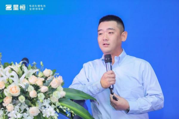 推動產業鏈加速 星恆鋰電釋出生態進化戰略