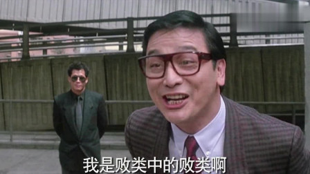 3位演“變態”的香港大師，吳毅將封神，曹查理堪稱狂魔