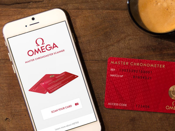 什麼是至臻天文臺？