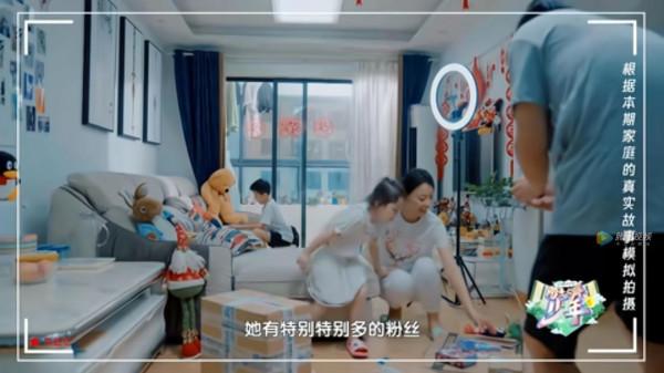 “你受委屈,你為什麼還在問他”,懂事的孩子讓媽媽心疼 “你受委屈,你為什麼還在問他”,懂事的孩子讓媽媽心疼