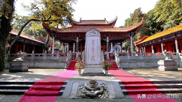 如果你累了倦了,跟我去炎帝陵吧 如果你累了倦了,跟我去炎帝陵吧