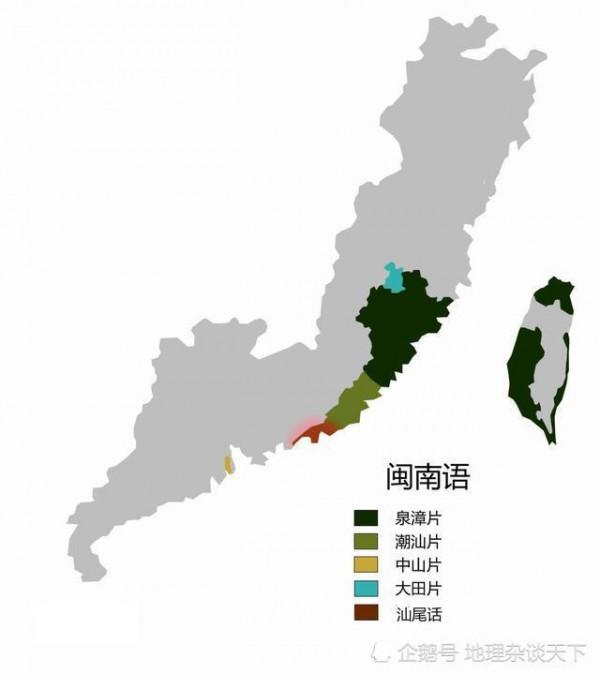 我國有哪八大方言?你的子女還在說方言嗎 我國有哪八大方言?你的子女還在說方言嗎