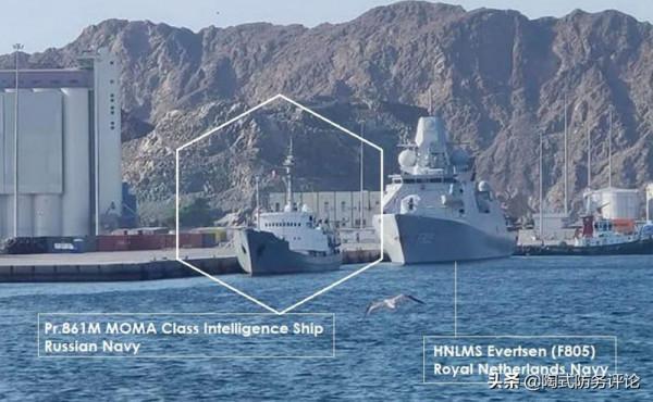 俄間諜船很“囂張”：監視英國航母，直接停在對手的護衛艦鼻子前