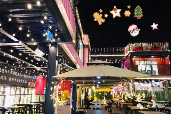 吃喝玩樂都有！高明元宵夜遊地圖出爐&srarr;