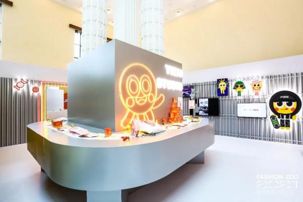 FASHION ZOO 2021“未來玩家”集結在此 FASHION ZOO 2021“未來玩家”集結在此