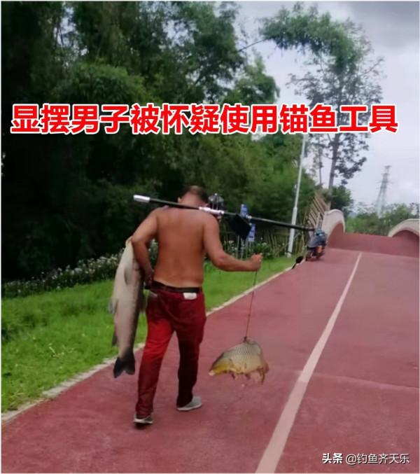 江蘇男子釣獲兩條“水老虎”，電車馱著來回轉，網友：是在顯擺嗎