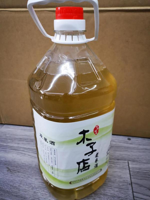 華為被缺芯,木子店老米酒100億產業會不會被缺水?未雨綢繆篇 華為被缺芯,木子店老米酒100億產業會不會被缺水?未雨綢繆篇