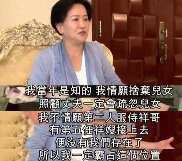 54歲的鄧兆尊:8億身家不婚不育,對3個相貌普通的女友一視同仁 54歲的鄧兆尊:8億身家不婚不育,對3個相貌普通的女友一視同仁