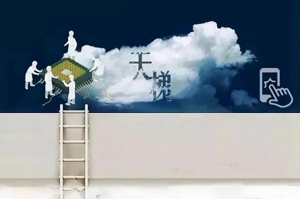 手機CPU天梯圖2021年10月最新版 你的手機排名高嗎? 手機CPU天梯圖2021年10月最新版 你的手機排名高嗎?