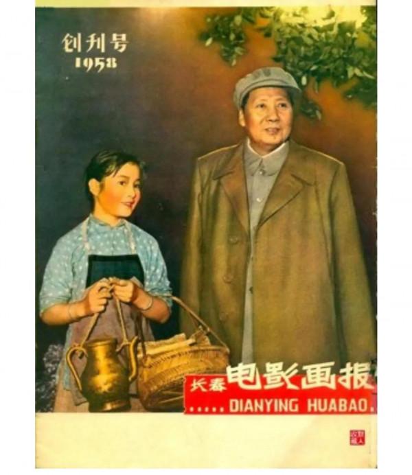 長春1958年的15張照片 長春1958年的15張照片