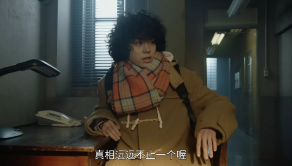 懸疑最佳日劇《勿言推理》，菅田將暉竟然敢和柯南正面剛？