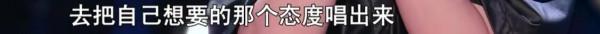 依加輸得意難平?其實四位導師都有暗示,只不過李克勤挑明瞭而已 依加輸得意難平?其實四位導師都有暗示,只不過李克勤挑明瞭而已