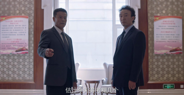 劣跡藝人趙立新被換頭，被封殺兩年後，他又成功毀了一部電視劇