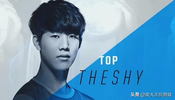 在英雄聯盟中,五個位置上公認的世界第一是誰?AD位置爭議最大 在英雄聯盟中,五個位置上公認的世界第一是誰?AD位置爭議最大