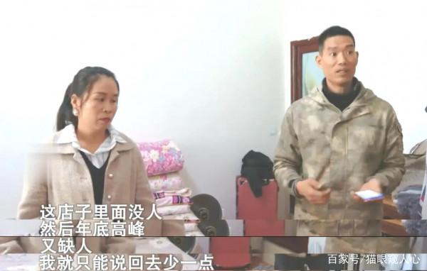 “他乾的不是人事”，孩子出生四十天，產婦在朋友圈寫下了遺囑