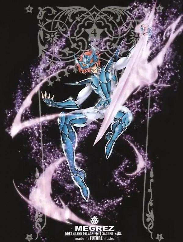 (原創)童年陰影--神鬥士天權星阿魯貝利西 (原創)童年陰影--神鬥士天權星阿魯貝利西