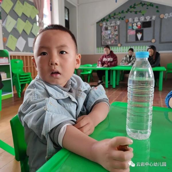 「園所活動」宜川縣雲巖鎮中心幼兒園青年教師課堂教學大賽