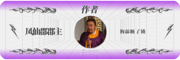 當代年輕人大徹大悟圖鑑,看看你活明白了幾回? 當代年輕人大徹大悟圖鑑,看看你活明白了幾回?