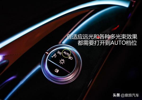 光明與黑暗：賓士S500L車輛大燈測試 地表最強？