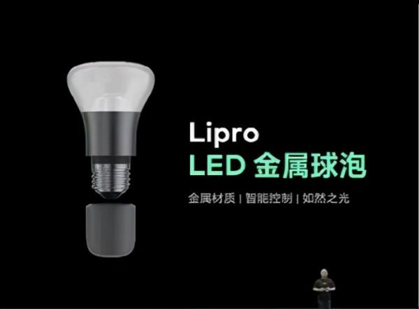 Aqara與海信戰略合作；魅族智慧家居新品釋出&hellip;智慧家居今日要聞