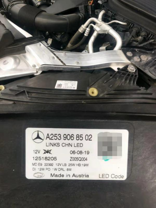 才開兩年掉價13萬，32萬買20款賓士glc真值！晚一步就被別人買走