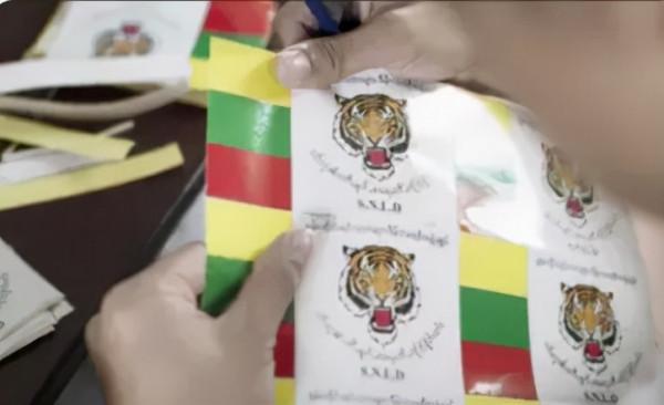 為了和平，緬甸撣邦虎頭黨與武裝主席在泰國會談