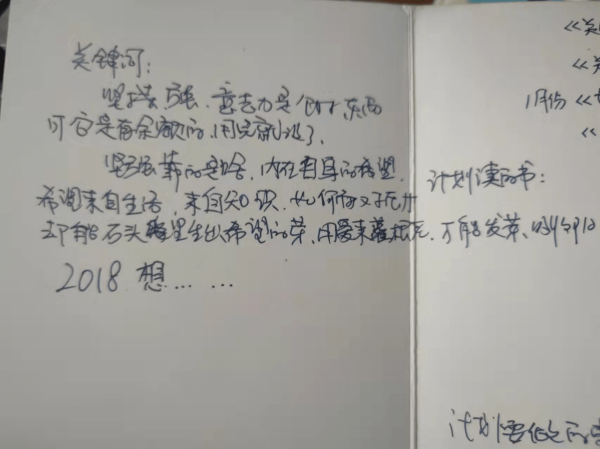狐大醫第1期 &vert; B站百萬博主回憶透析五年：我用偏方毀了自己的腎