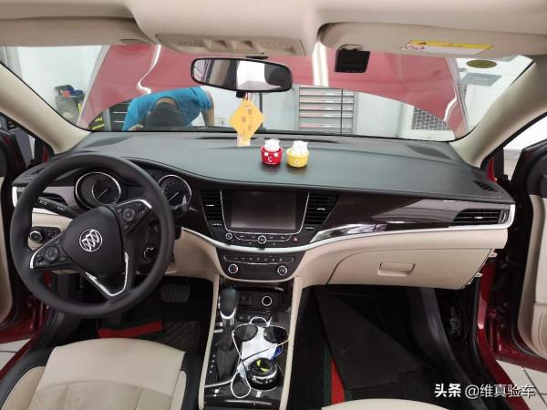 4年7萬塊的別克威朗還可以再便宜？買方：拒絕不健康車輛