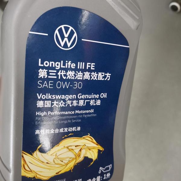 途銳顆粒捕捉器堵塞怎麼解決? 途銳顆粒捕捉器堵塞怎麼解決?