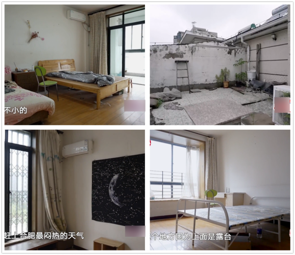 南二環130㎡頂複式,買來閒置三年,如今花53萬改造6室1廳再入住 南二環130㎡頂複式,買來閒置三年,如今花53萬改造6室1廳再入住