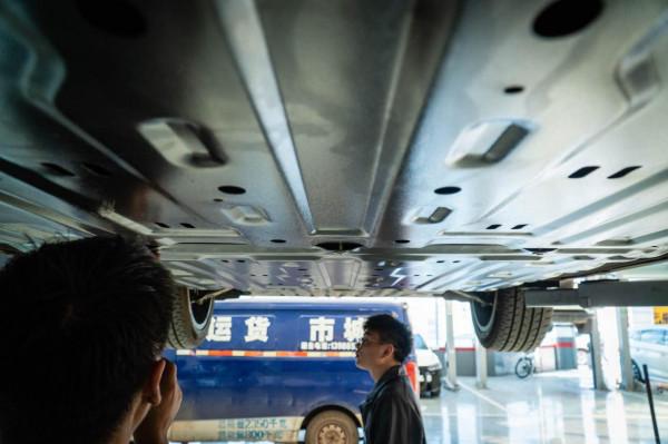 「生活記」比亞迪漢EV加裝電池護板，給它更好的保護