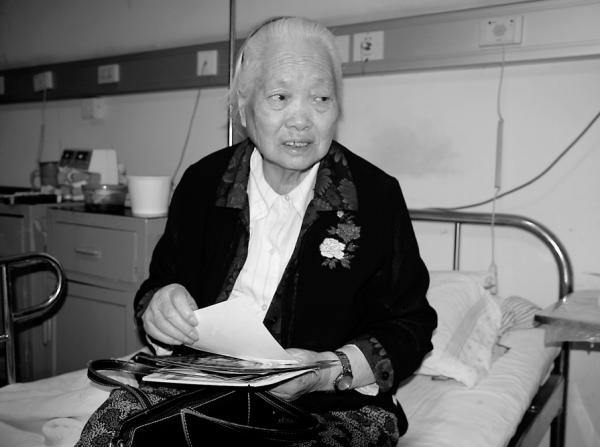 陳喬年犧牲後,女兒被送養,66年後靠隔代遺傳確認身世 陳喬年犧牲後,女兒被送養,66年後靠隔代遺傳確認身世