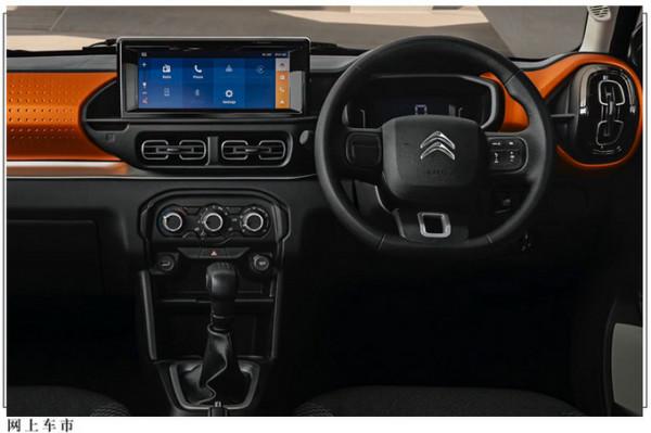 雪鐵龍新款C3首發！換搭分體日行燈，內配懸浮中控大屏