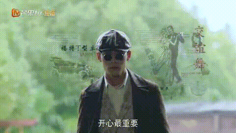 張雨劍這新劇，看時記得帶上眼藥水