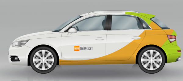 風暴眼｜嘀嗒靜默的一年，順風車已被資本拋棄