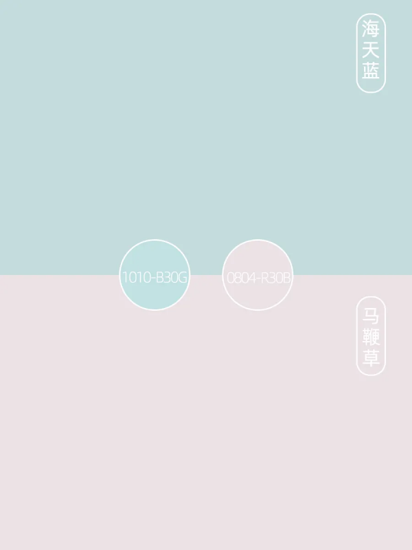 6組越看越有範的中式乳膠漆配色方案推薦 6組越看越有範的中式乳膠漆配色方案推薦