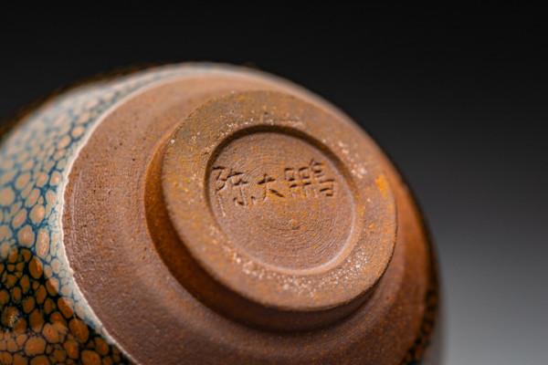 失傳數百年的宋代鷓鴣斑，竟被76歲老人復燒成功，釉水封藏22年