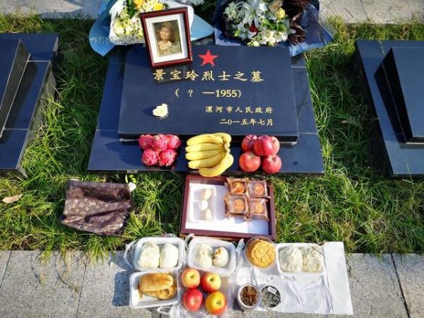 等了64年!弟弟攜家人來烈士陵園看姐姐,年過古稀哭得卻像個孩子 等了64年!弟弟攜家人來烈士陵園看姐姐,年過古稀哭得卻像個孩子